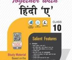 Together with Hindi A Study Material for Class 10 Term I & Term II (For 2021-22) - Delhi