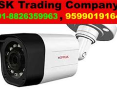 Cctv camera dealers in saket 9971148291 - Delhi