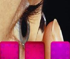 Buy Invisible Night Vision Lens In Delhi - Delhi