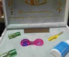 Discount on Invisible Playing Cards Lens - Delhi - 1