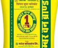 Buy Single Super Phosphate - Udaipur