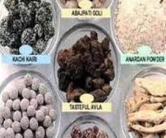 Burhani grains for hommade masala, birista, mukhwas, pickles, dryfruits, basmati - Navi Mumbai