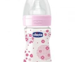 Go Through our Amazing Collection of Baby Feeding Bottle online in India - Bangalore