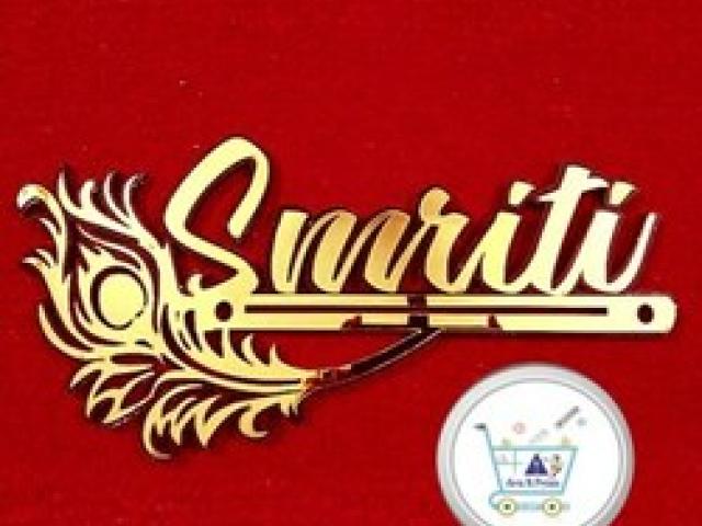 Maharashtra’s Most Elegant Name Plate – Get Yours for ₹5,900 - Mumbai - 1