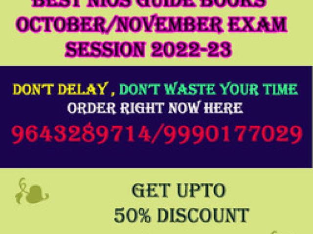 Nios Guide Books - Palakkad - 1