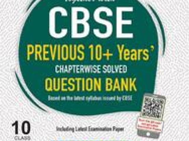 Together with Social Science CBSE Previous 10+ Years Question Bank for Class 10 - Delhi - 1