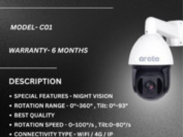 Pan. Tilt. Zoom cameras - Vijayawada - 1