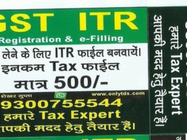 Tax associates - Bhilai Charoda - 1