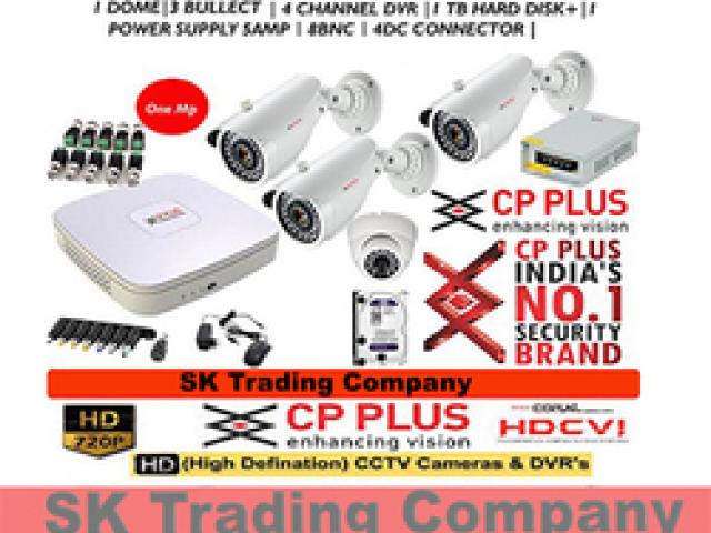 CCTV 4 Camera Set at Rs 13990 /set | SK Trading Company Chirag Delhi - Delhi - 1