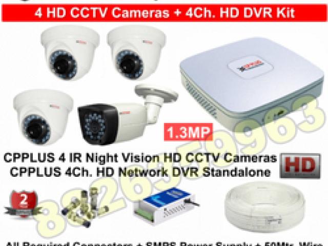 CCTV Camera Dealers in Nehru Place 9971148291 - Delhi - 1