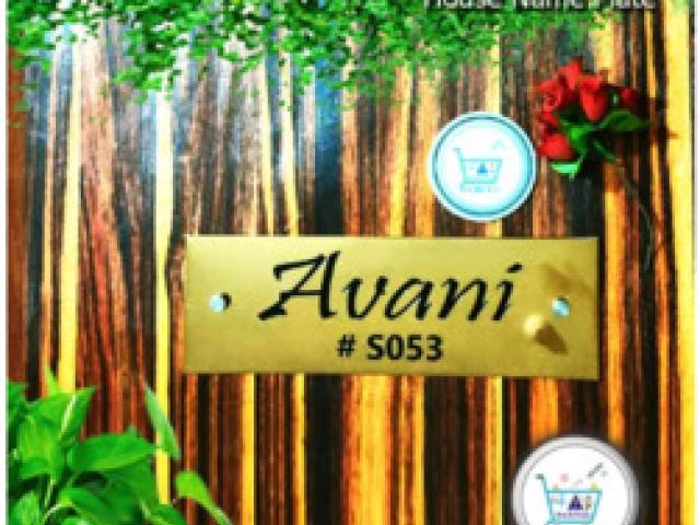 Custom Brass Engraved Nameplates – Luxury & Class - Bangalore - 1