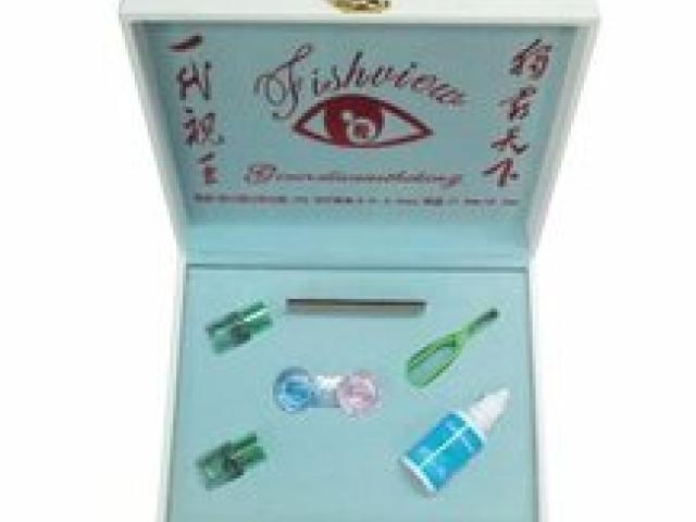 Latest Night Vision Contact Lens for Win Card Games - Delhi - 1
