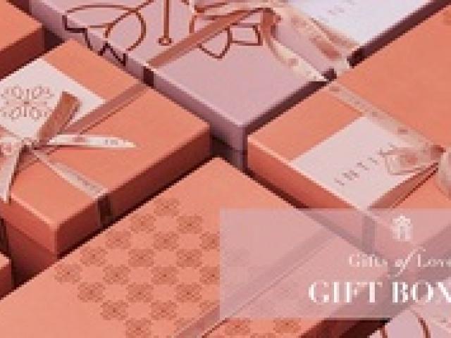 Buy Gift Boxes Online - Delhi - 1