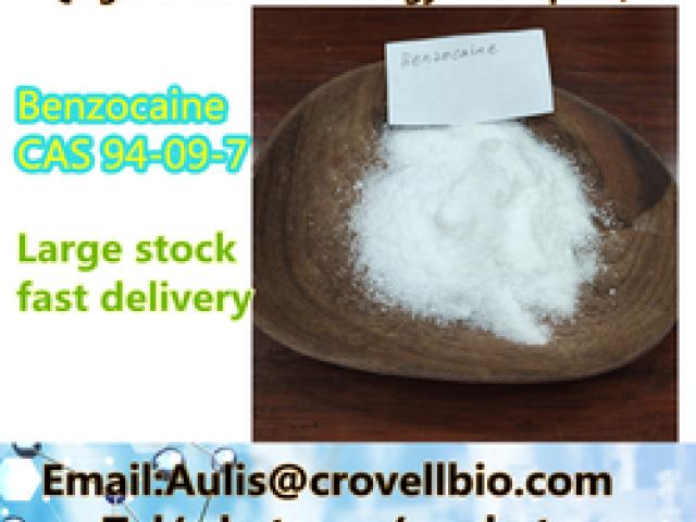 Benzocaine crystalline powder CAS 94-09-7 from Qingdao Cemo - Port Blair - 1