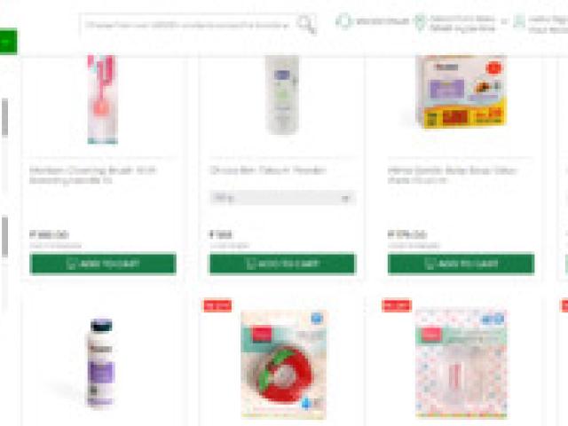 baby care products Online - Bangalore - 1