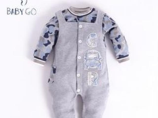 Exclusive Designer Dresses for your Newborn - Bally - 1